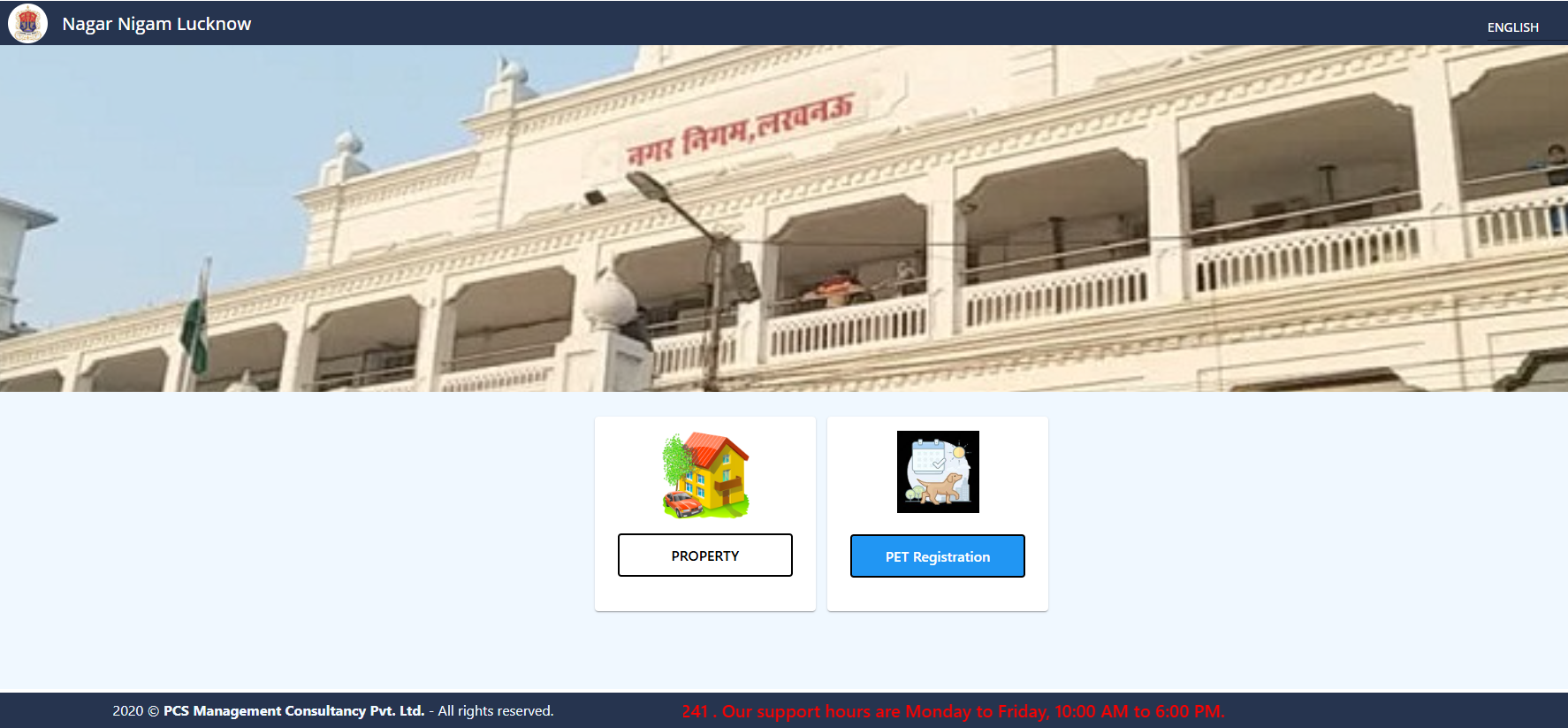 Pet Registration Portal